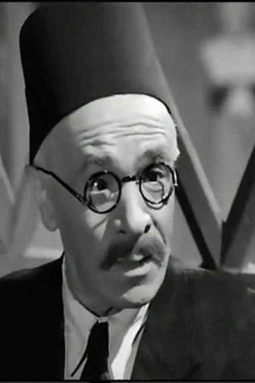 فيليب كمال
