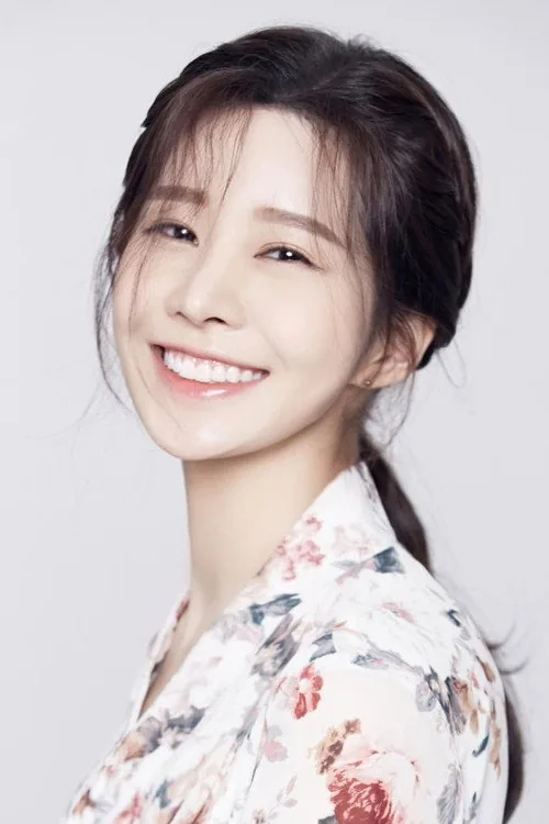 김채윤