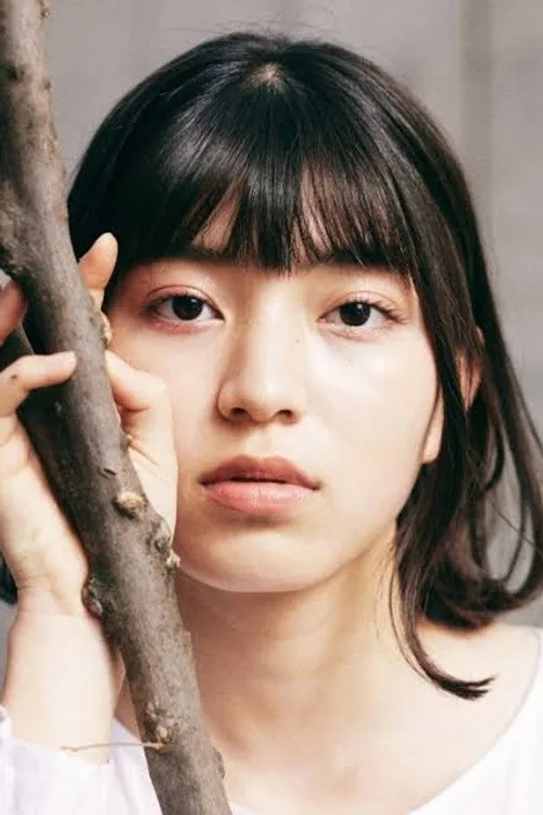 Aine Hara