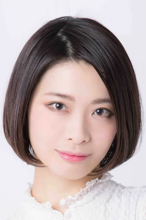 真辺彩加
