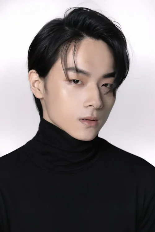 이예환