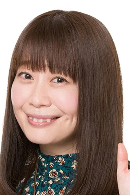 高田紗千子