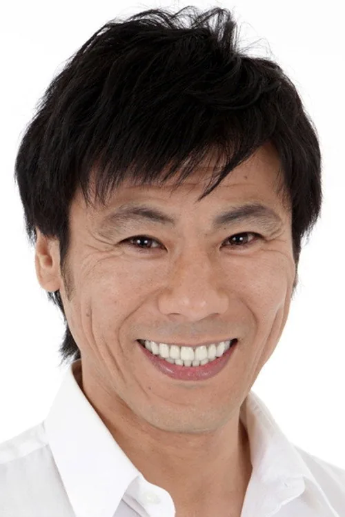 山崎貴司