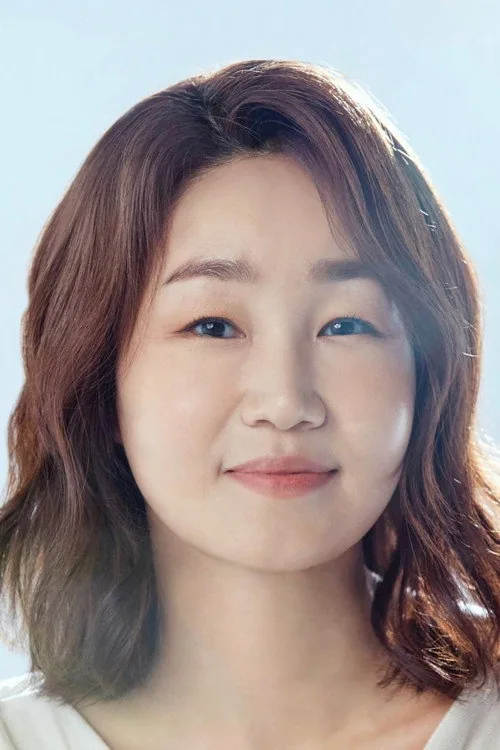 채연정