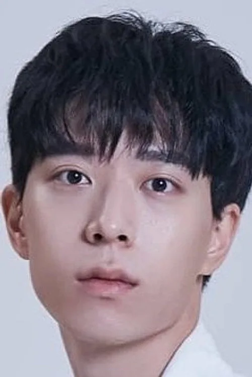 Kim Myung Kyu