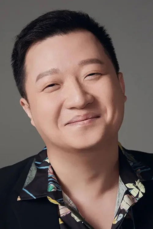 韩笑