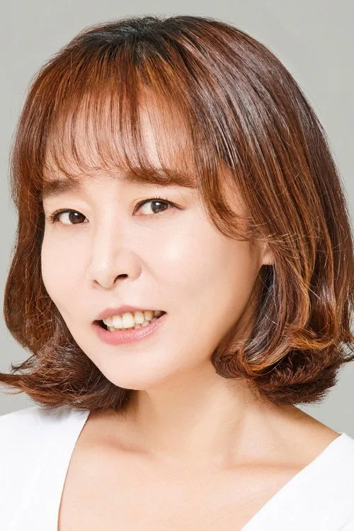 차영미