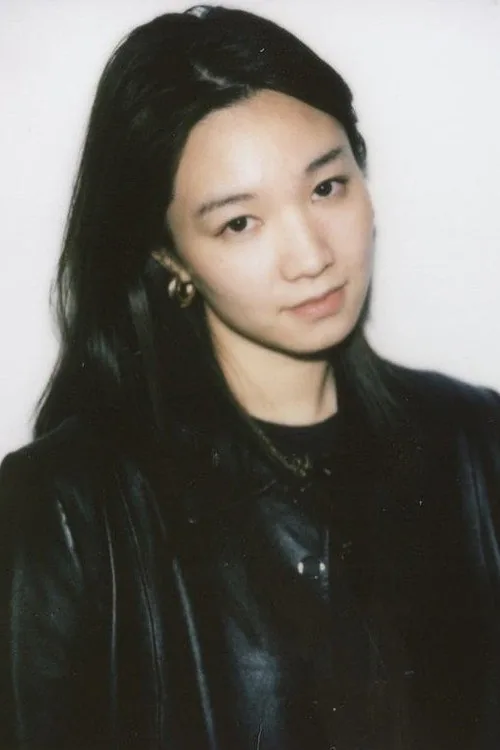 Huang Bingjie