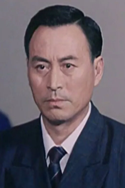 苏德