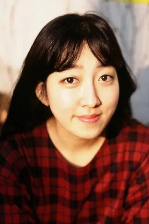이은