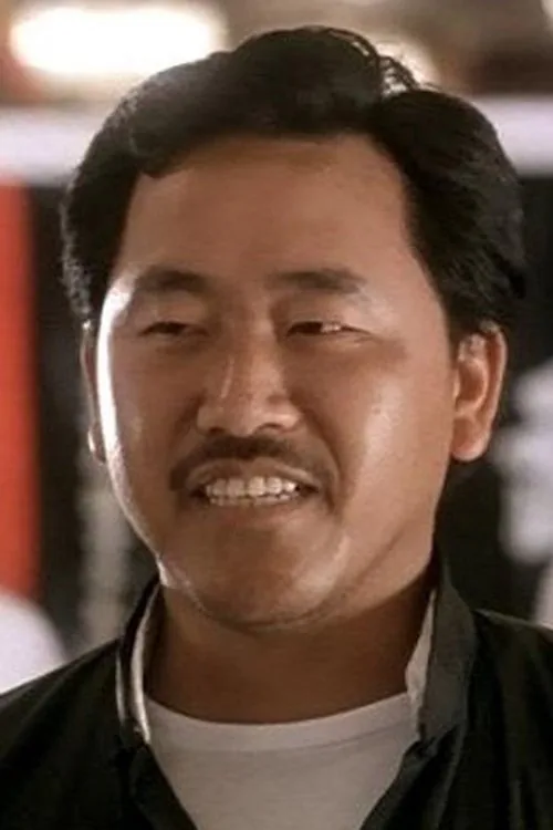 Hsiang Lin Yin