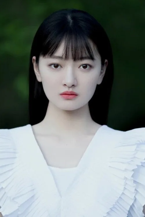 Ding Bo