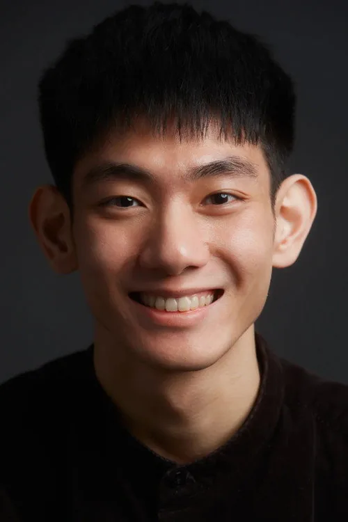 劉子睿