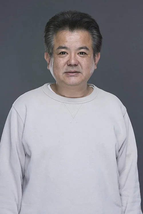 Yuuki Tanaka
