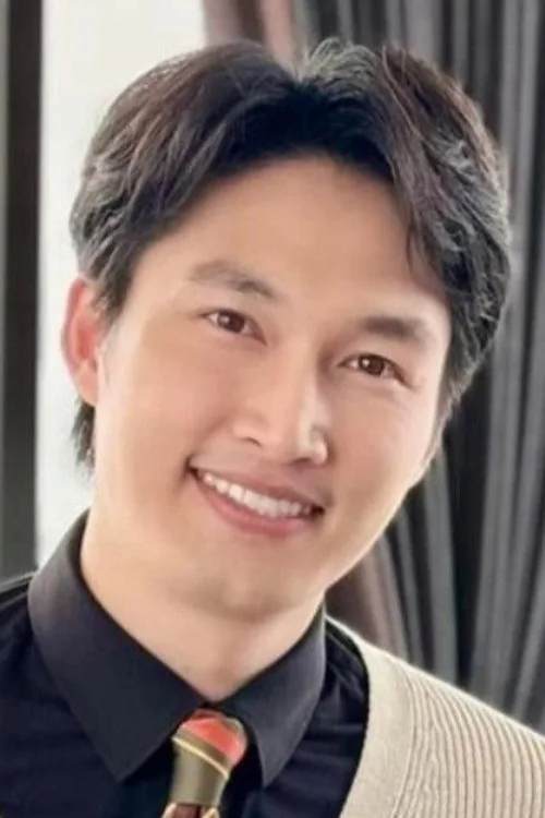 Đình Tú