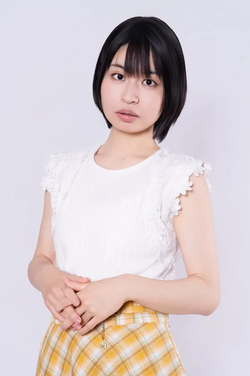高瀬彩名