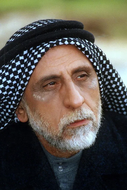 حسن عويتي