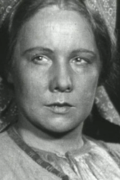 Елена Карякина
