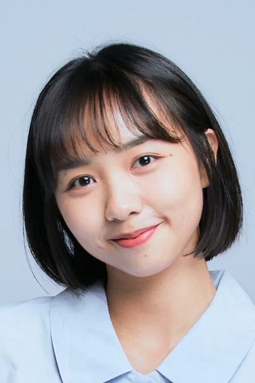 Chien-Yu Su