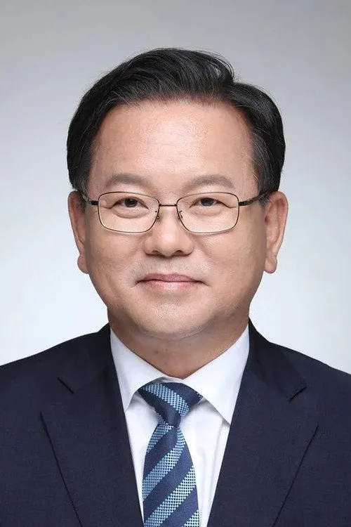 김부겸