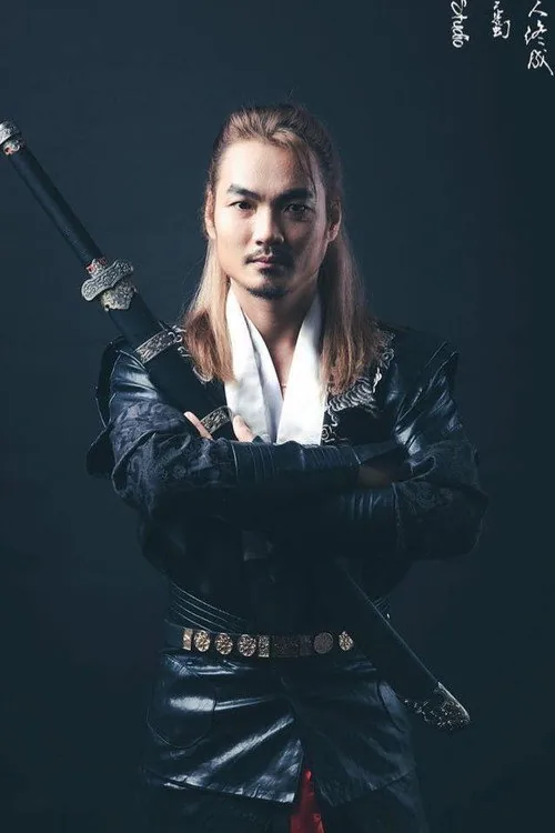 Trầm Minh Hoàng