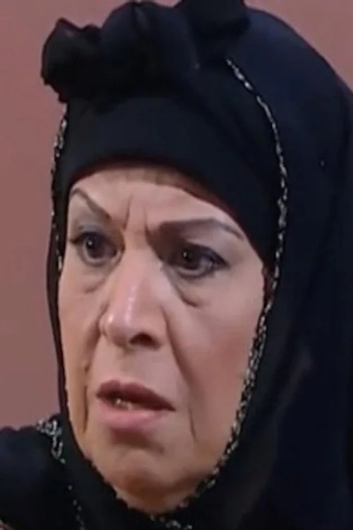 سامية أمين