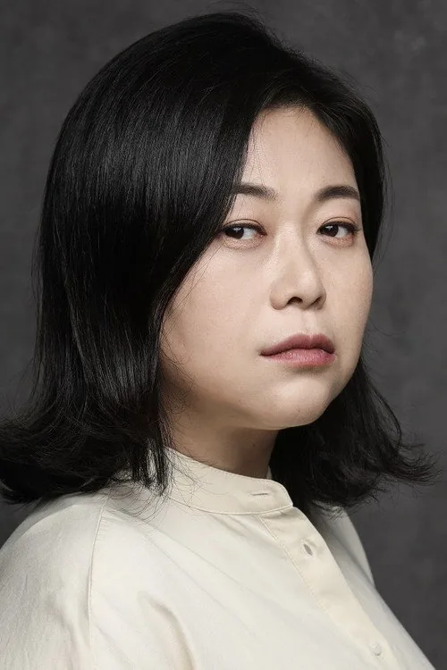 이주미