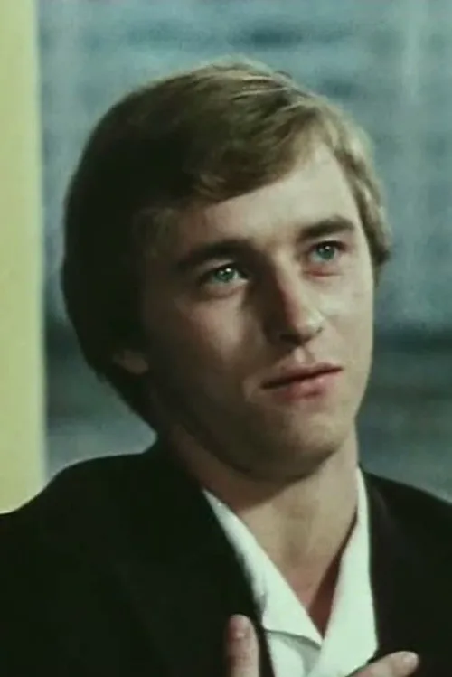 Юрий Богомолов