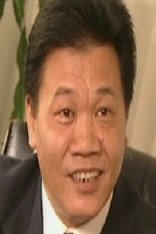 劉家榮