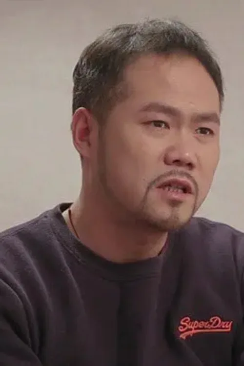 陆苇