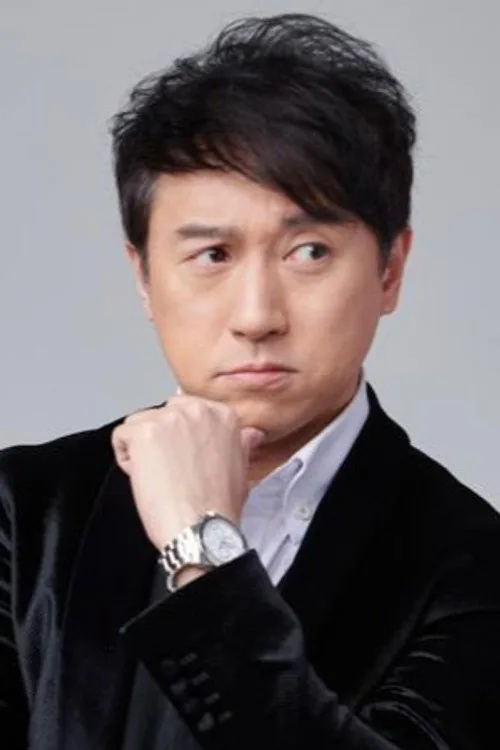 林子博