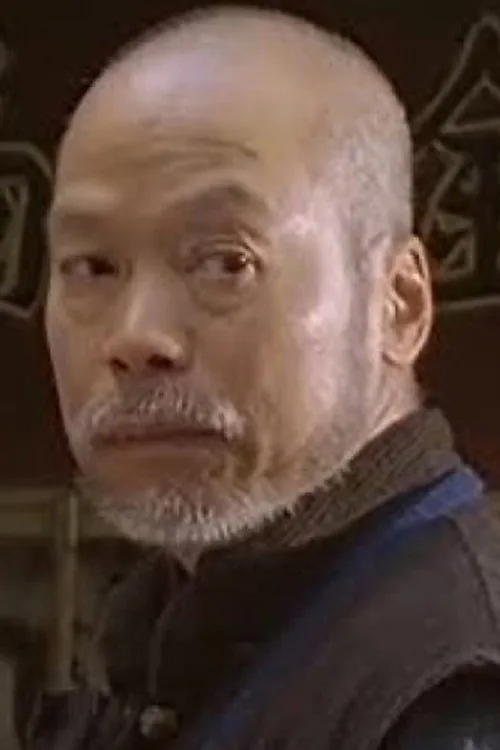 陳兆君