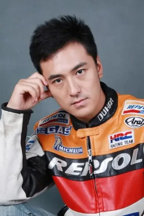 Zhang Shuo