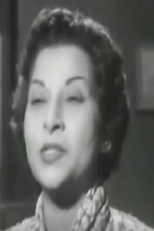 نعمات المليجي