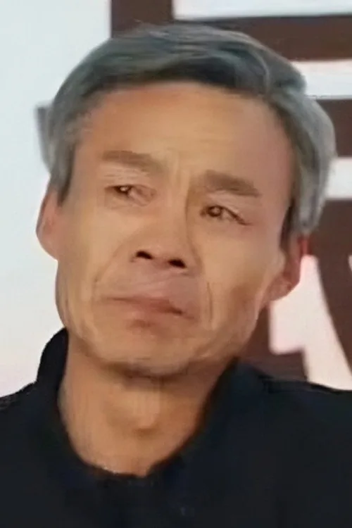 孙青良