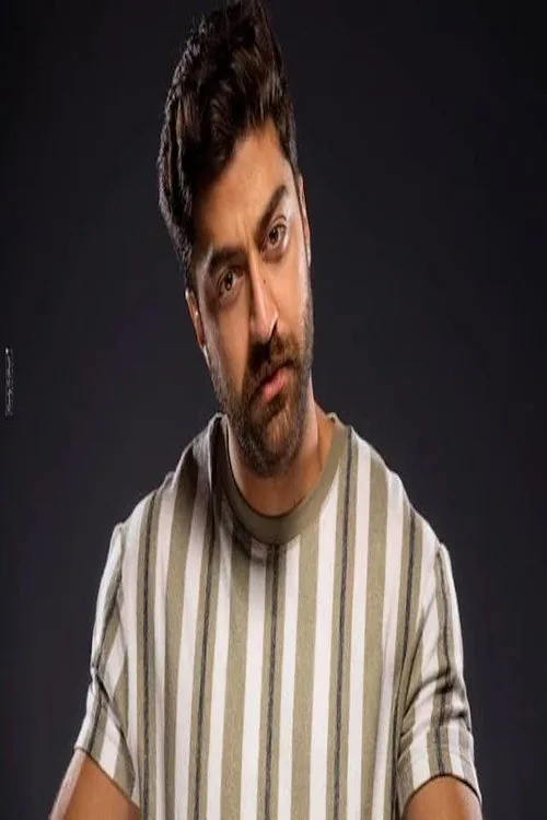 نور بدر الدين