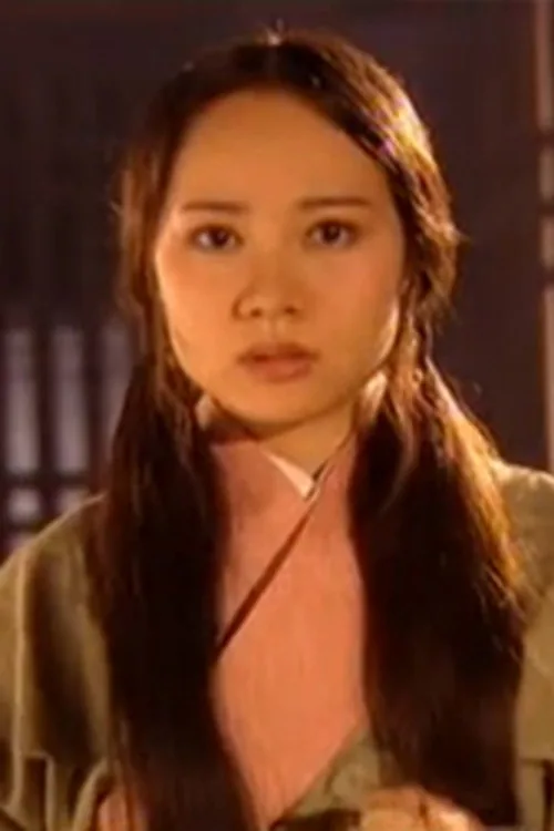 王春子