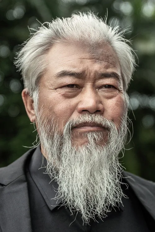 闫德生