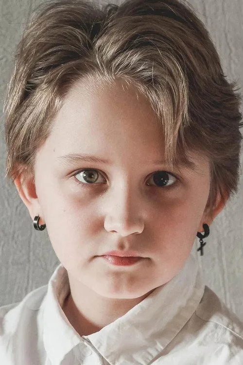 Kira Satunkina