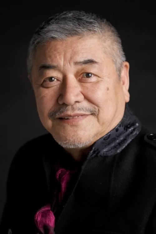 中尾彬