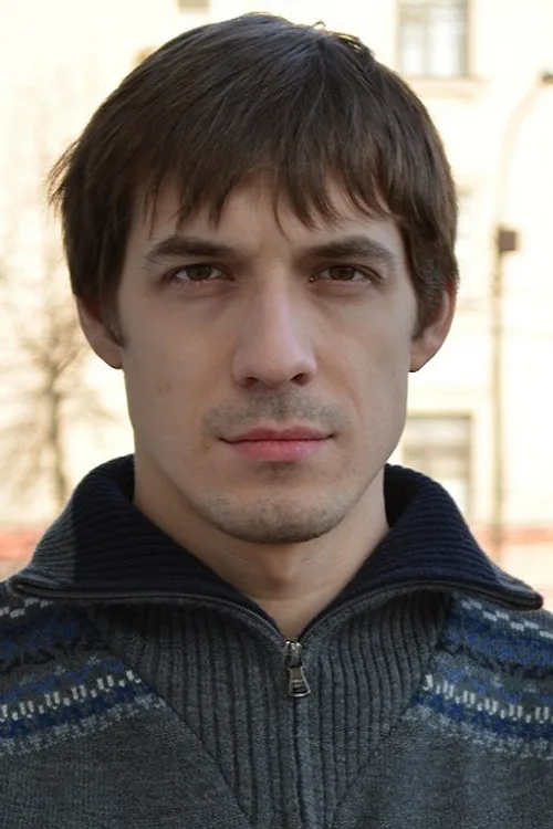Максим Фомин