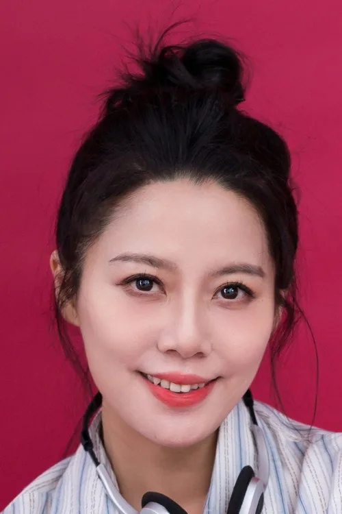 易莉