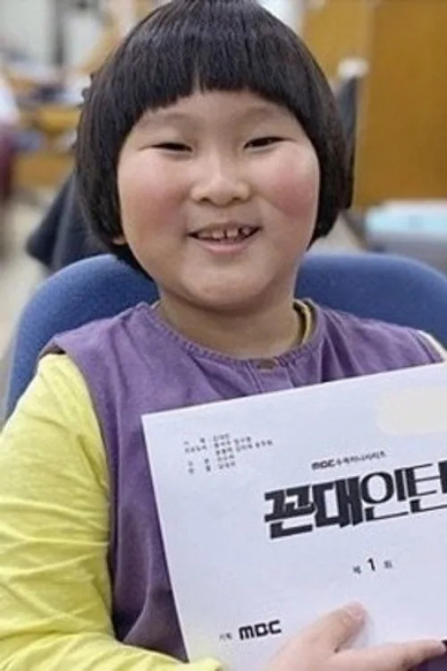 신태양