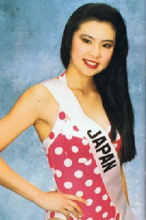 Akiko Andō