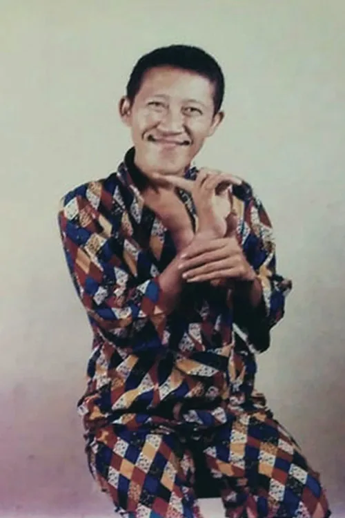 Gepeng