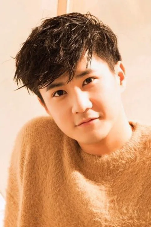 Ryan Wu