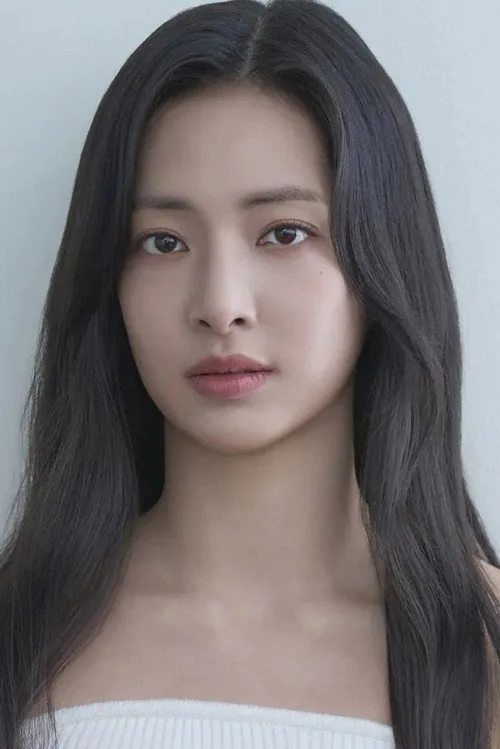 박해린