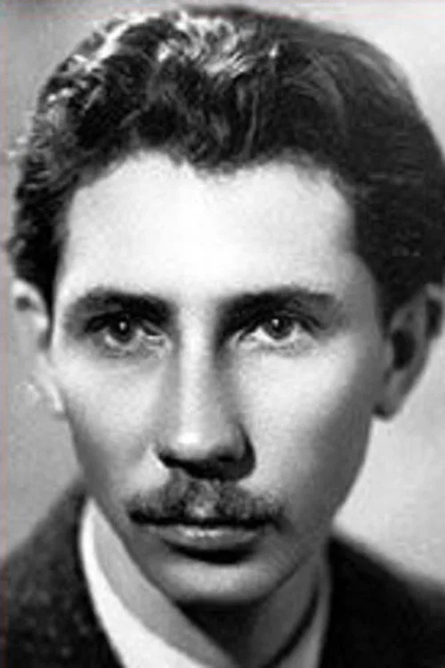 Николай Харин
