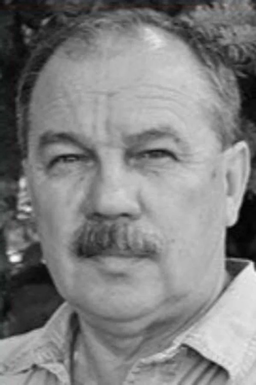 Александр Борзов