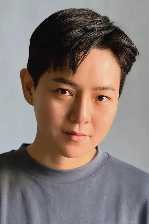 陈清銮